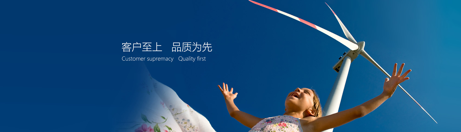 大发在线登录